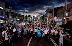 일본 핵오염수 방출반대 촛불집회 & 행진